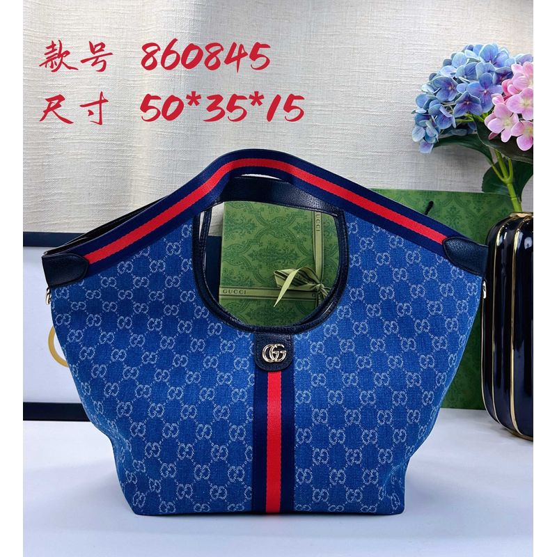 Gucci Denim Crossbody Bag