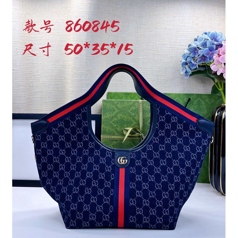 Gucci Denim Crossbody Bag