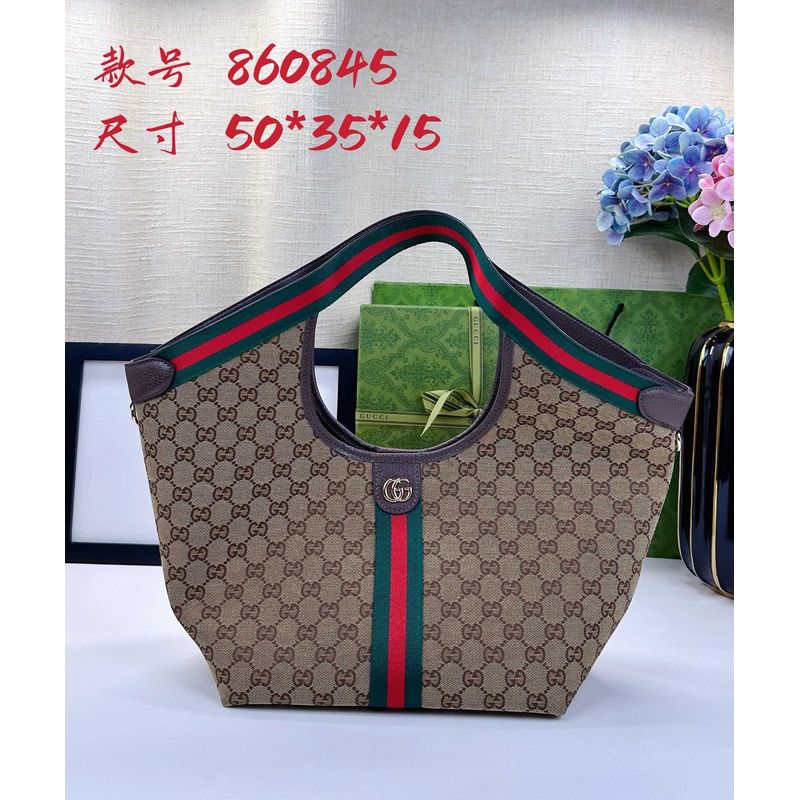Gucci Crossbody Bag