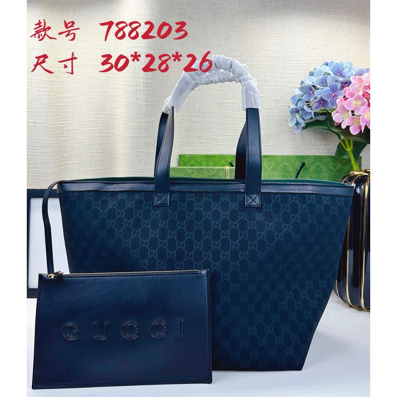 Gucci Ophidia Bag