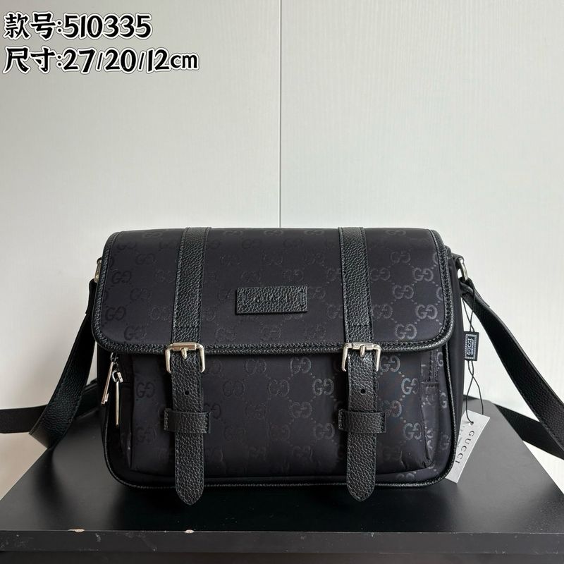 Gucci Crossbody Bag