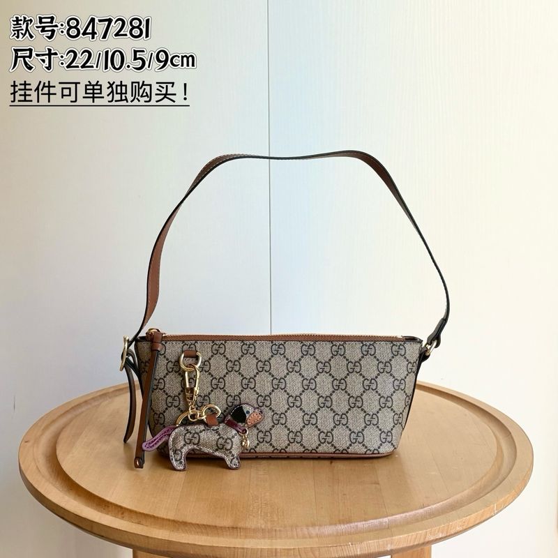 Gucci Ophidia Bag