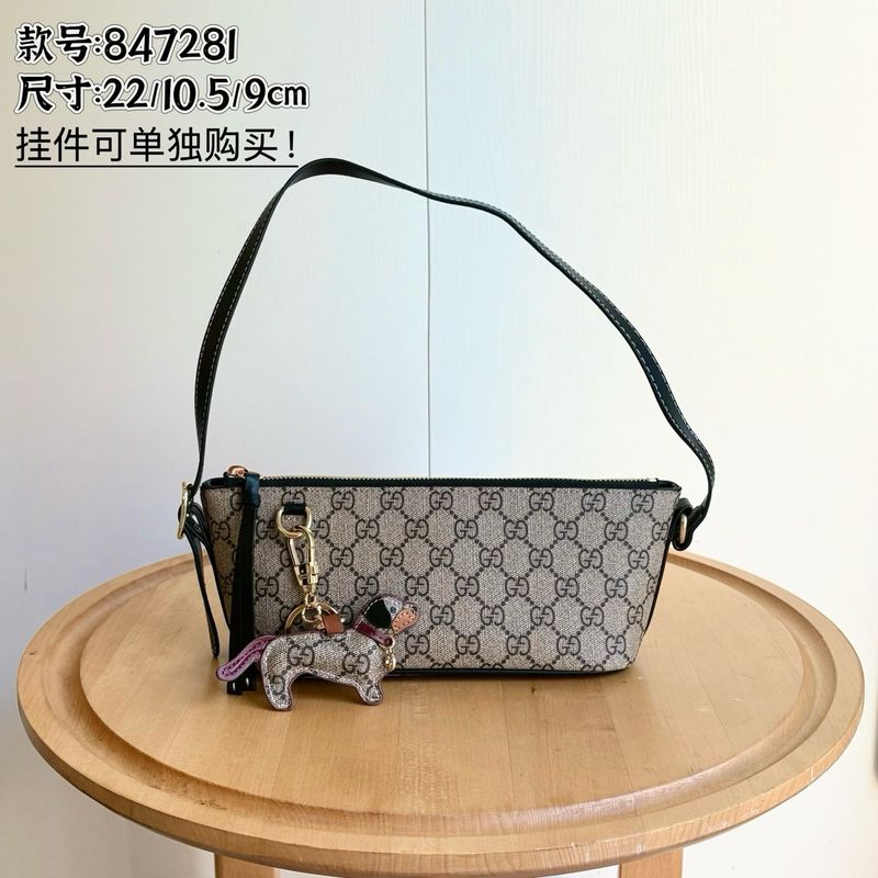 Gucci Crossbody Bag