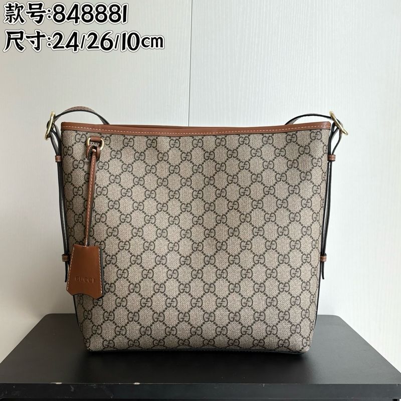 Gucci Ophidia Bag