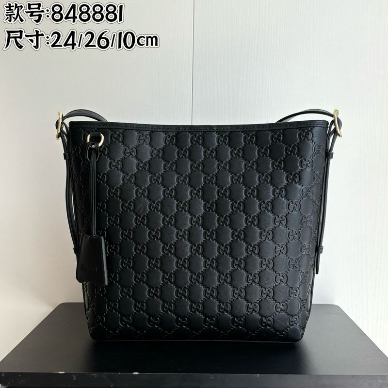 Gucci Crossbody Bag