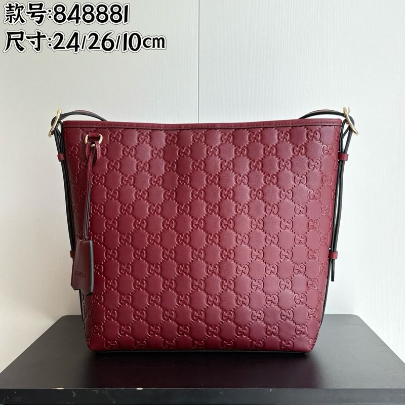 Gucci GG Marmont Monogram Bag
