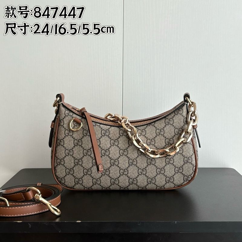 Gucci Ophidia Monogram Bag