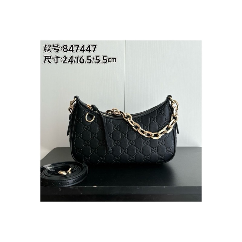 Gucci Shoulder Bag