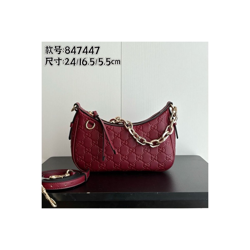Gucci Crossbody Bag