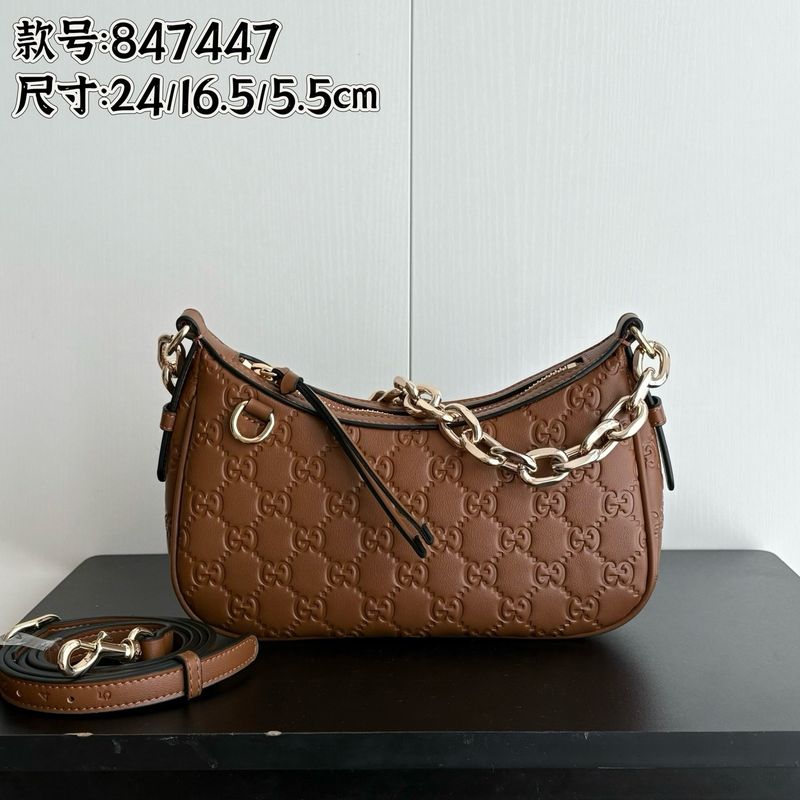 Gucci Ophidia Bag