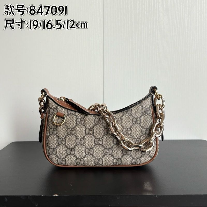 Gucci Ophidia Bag