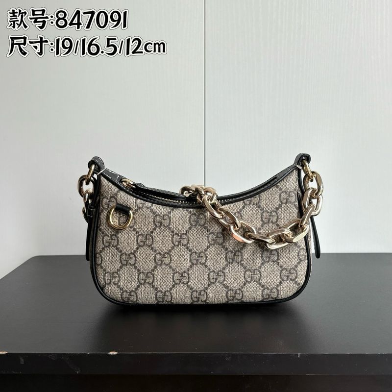 Gucci Ophidia Bag