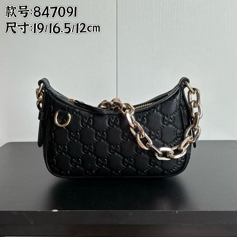 Gucci Shoulder Bag
