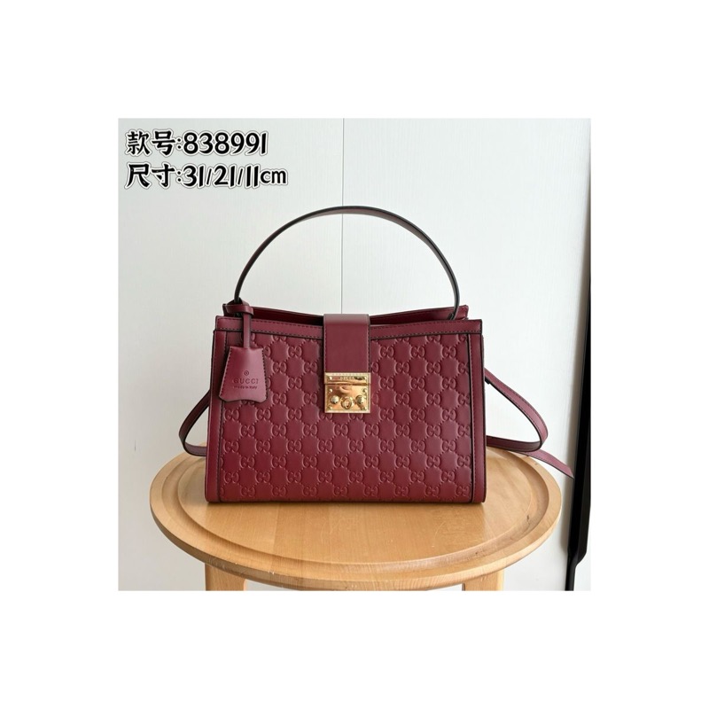 Gucci Padlock Bag