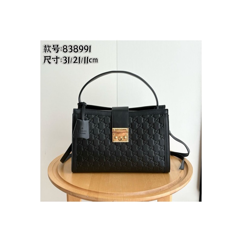 Gucci Padlock Bag