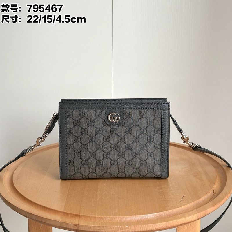 Gucci Ophidia Monogram Bag