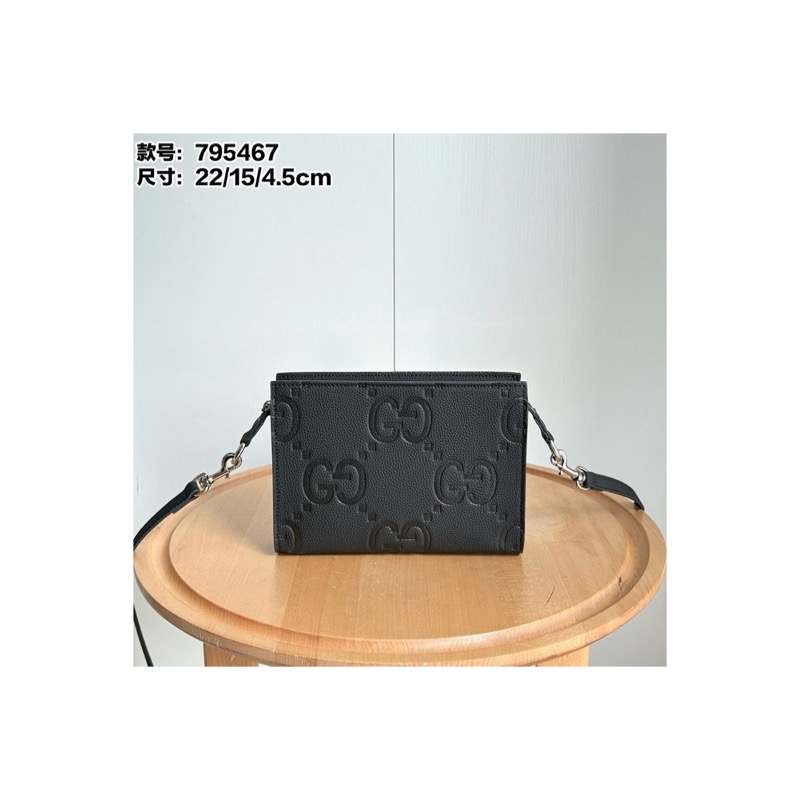 Gucci Monogram Clutch