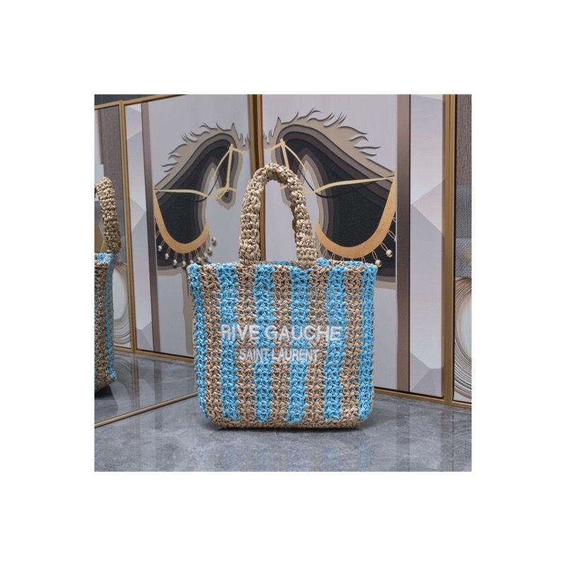 Gucci Woven Handbag