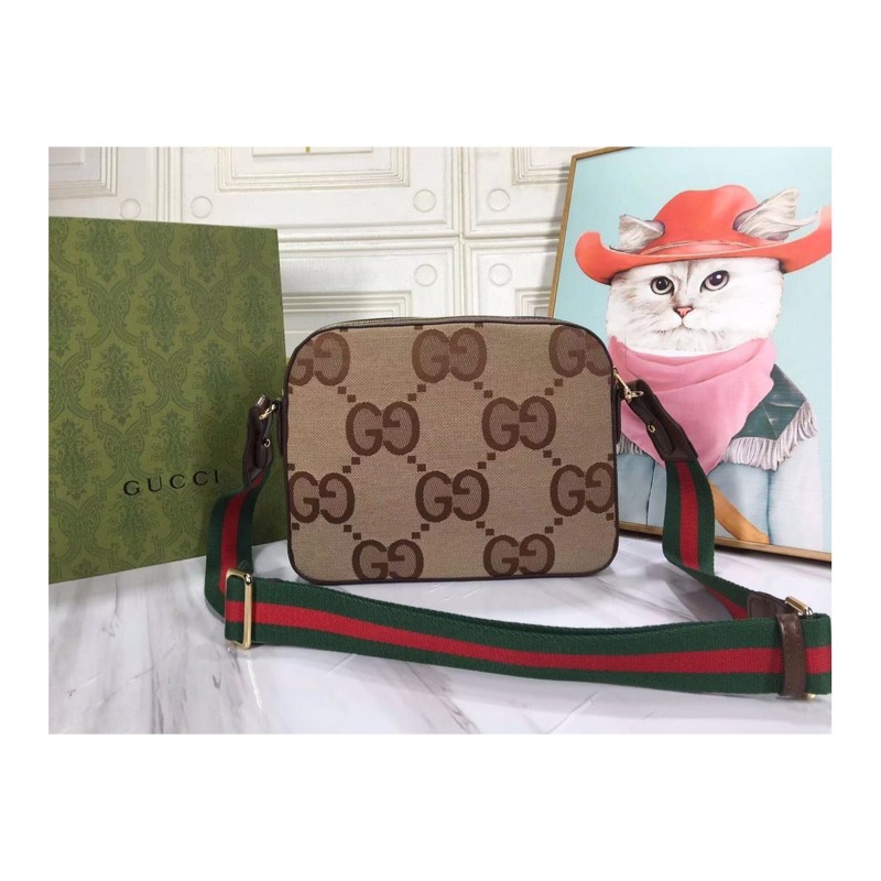 Gucci Ophidia Bag