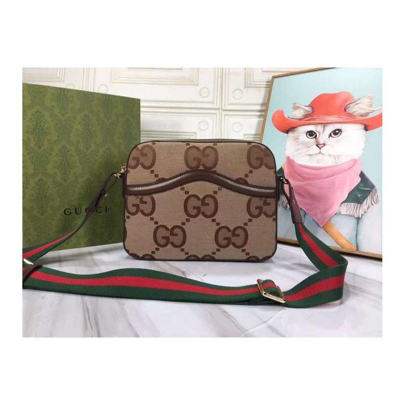 Gucci Ophidia Bag