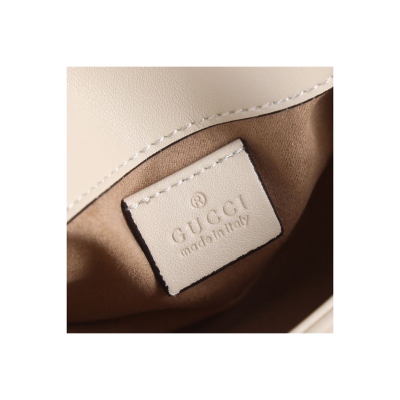 Gucci GG Marmont Bag