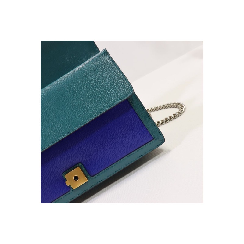 Gucci Dionysus Bag