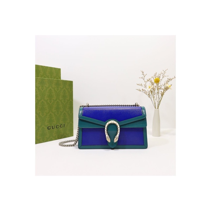 Gucci Dionysus Bag