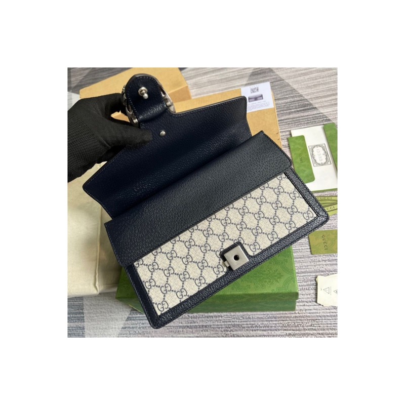 Gucci Dionysus Bag