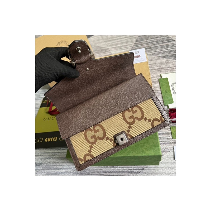 Gucci Dionysus Bag