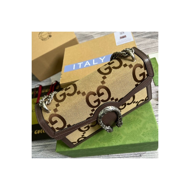 Gucci Dionysus Bag