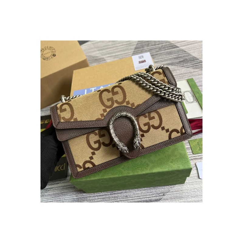 Gucci Dionysus Bag