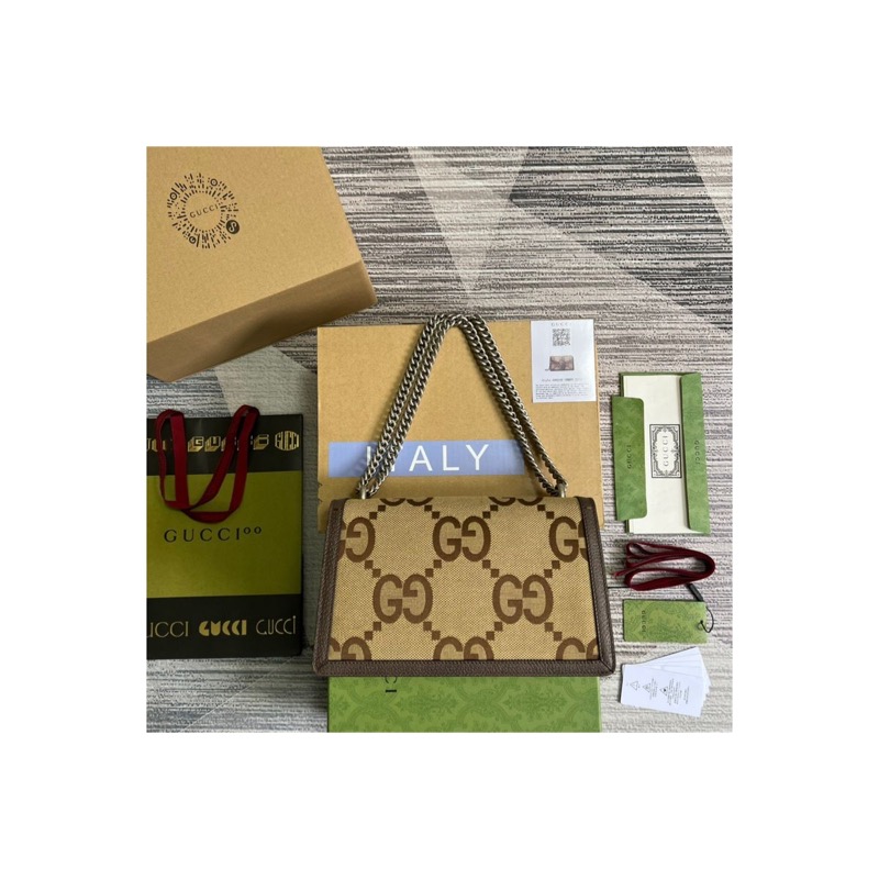 Gucci Dionysus Bag