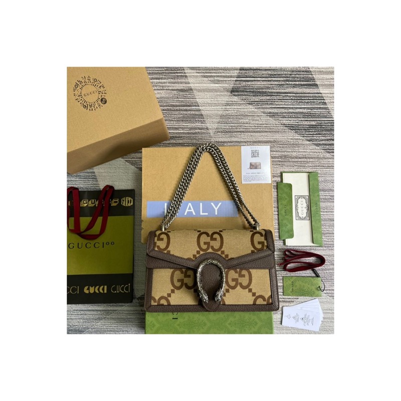 Gucci Dionysus Bag