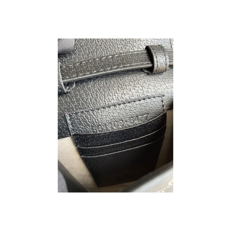 Gucci GG Marmont Bag