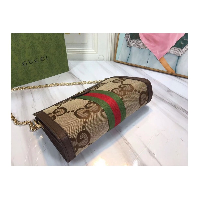 Gucci Ophidia Bag