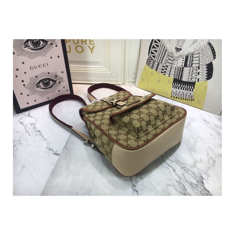 Gucci Backpack