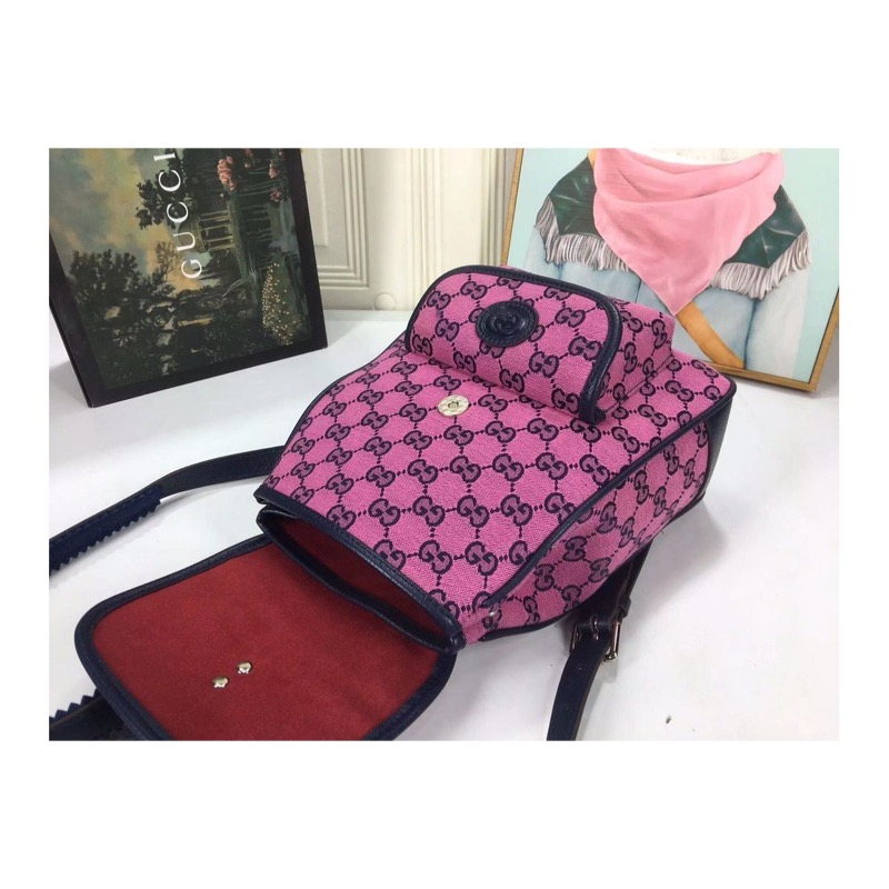 Gucci GG Marmont Bag
