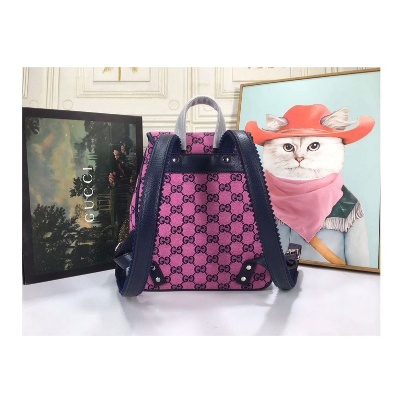 Gucci GG Marmont Bag
