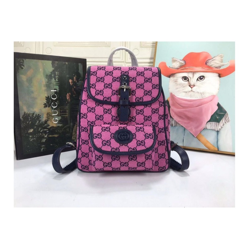 Gucci GG Marmont Bag