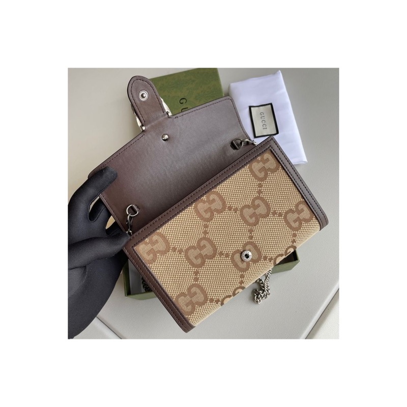 Gucci Dionysus Bag