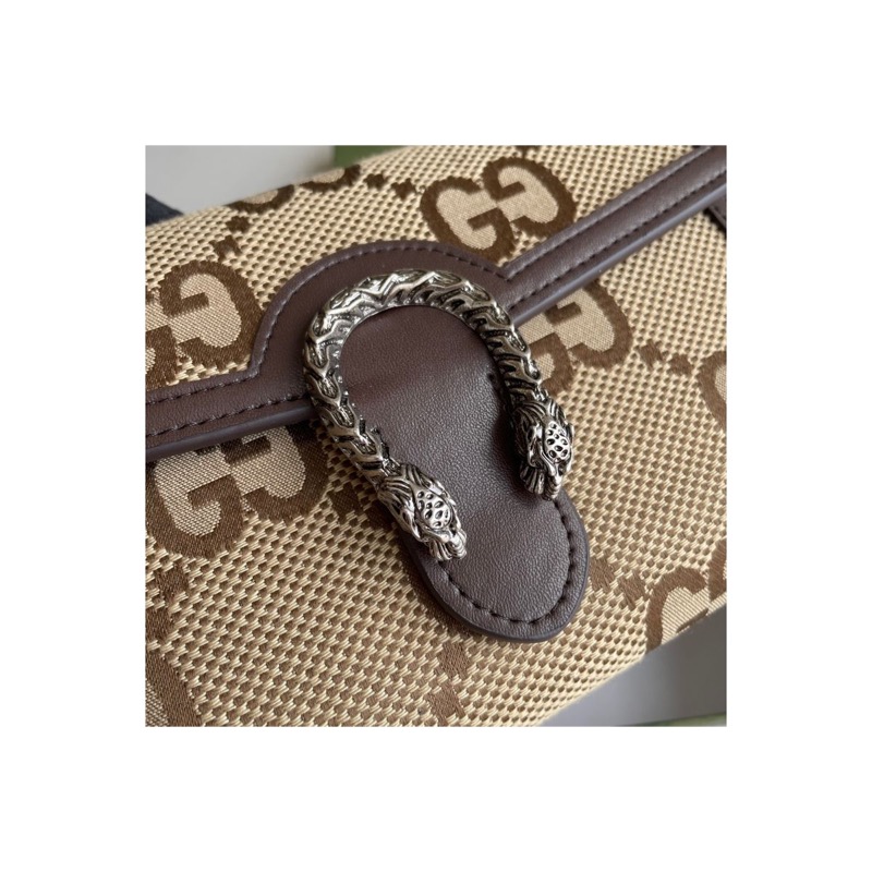 Gucci Dionysus Bag