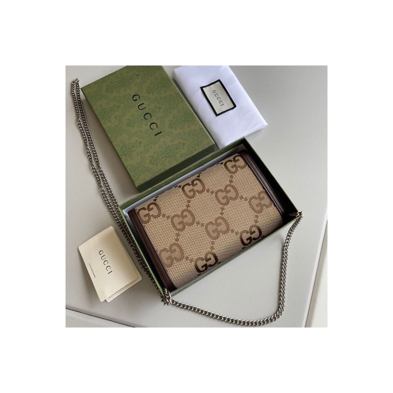 Gucci Dionysus Bag