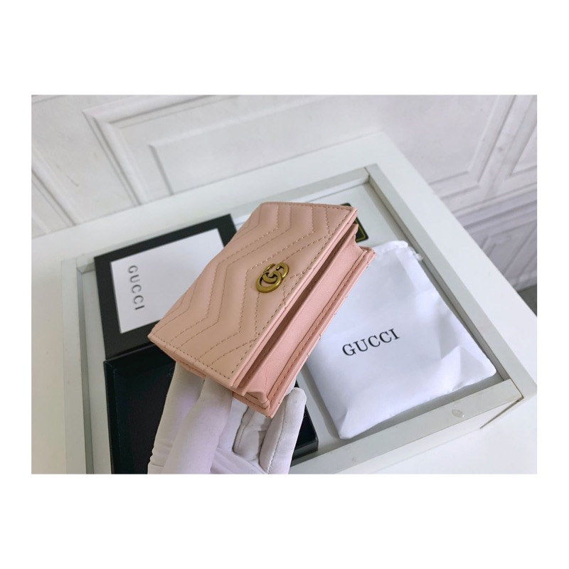 Gucci GG Marmont Bag