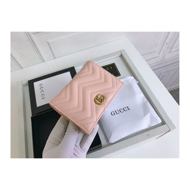 Gucci GG Marmont Bag