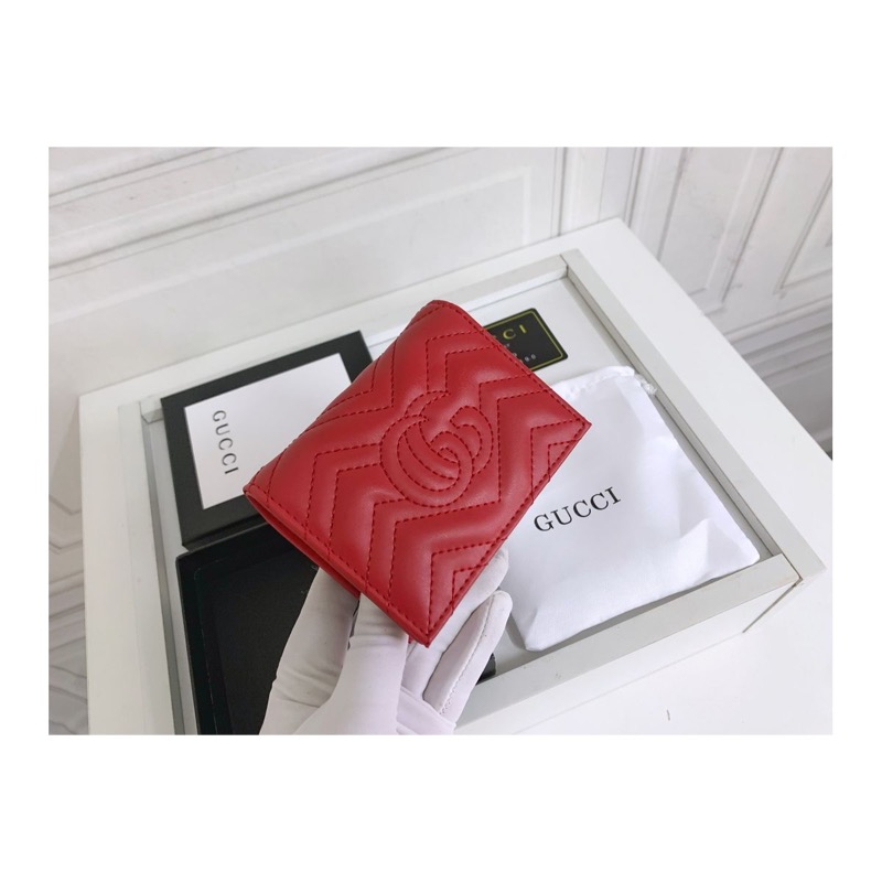 Gucci GG Marmont Bag