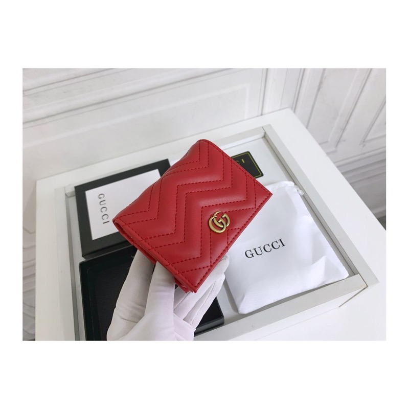 Gucci GG Marmont Bag
