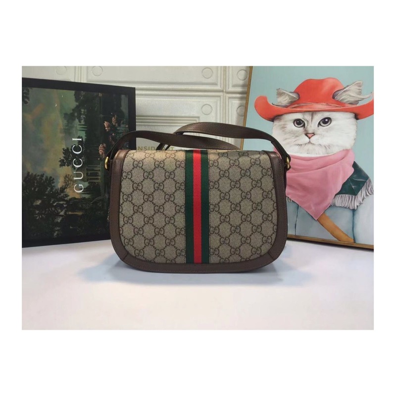 Gucci Ophidia Bag