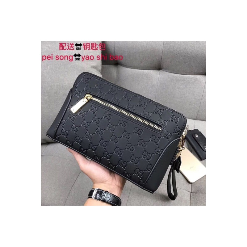Gucci Ophidia Bag