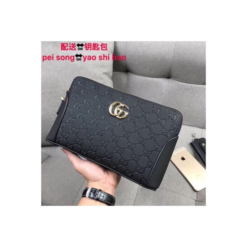 Gucci Ophidia Bag
