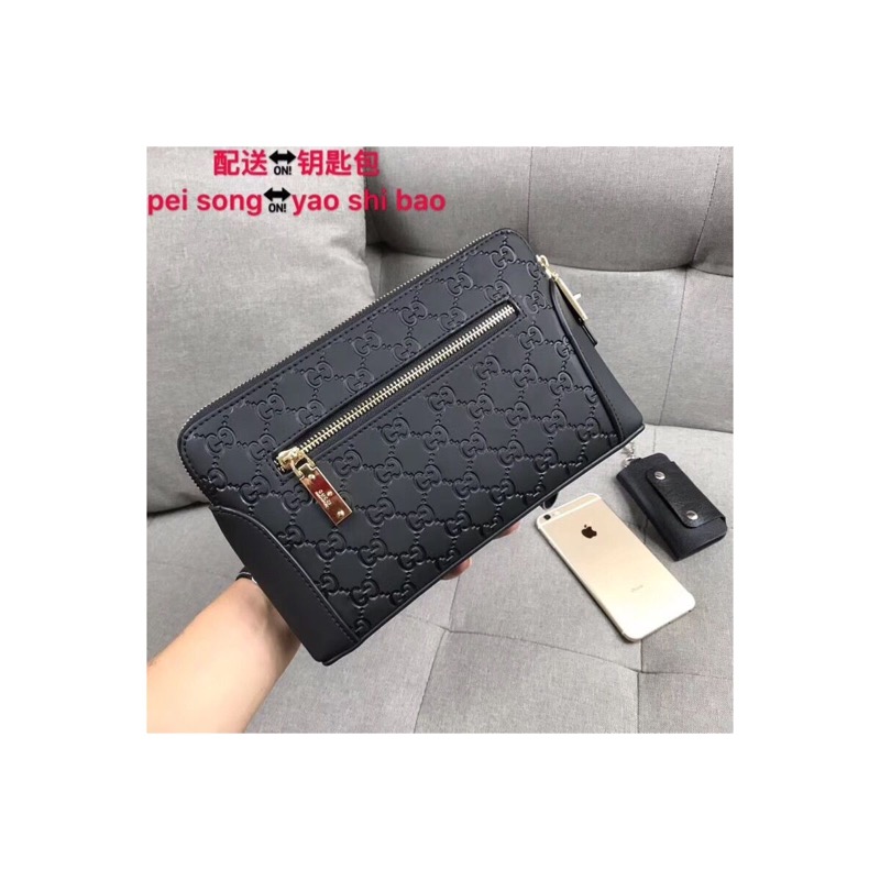 Gucci Ophidia Bag